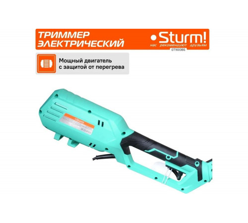 Электрический триммер Sturm GT1600BS Электрический триммер Sturm GT1600BS