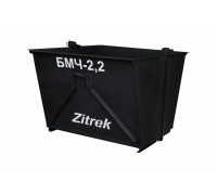 Самораскрывающаяся тара для раствора Zitrek БМЧ-2,2 021-2099