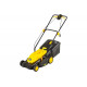 Газонокосилка электрическая HUTER ELM-2000P