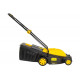 Газонокосилка электрическая HUTER ELM-2000P