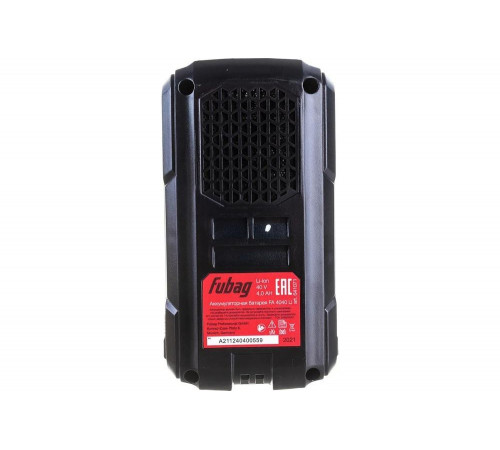 Аккумулятор FA 4040 Li 4.0 Ah, 40V FUBAG 641071