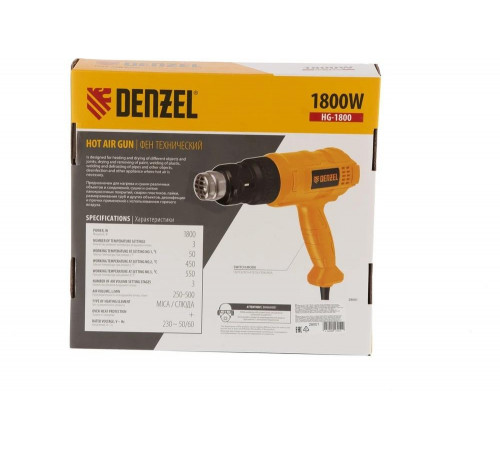 Технический фен Denzel HG-1800 Технический фен Denzel HG-1800