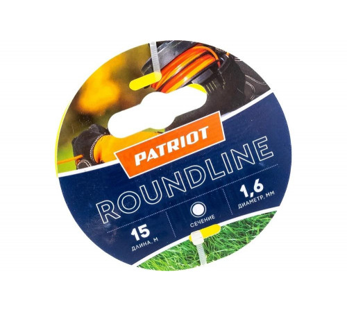 Patriot Roundline - надежная леска для рыбалки Patriot Roundline - надежная леска для рыбалки