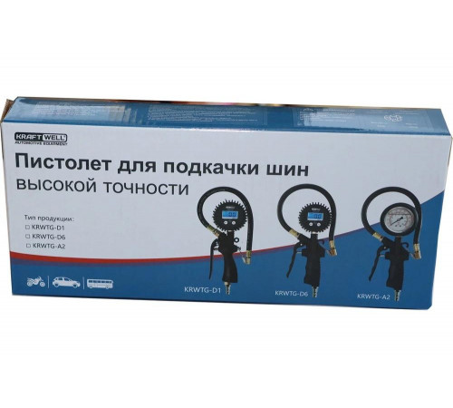 Пистолет для подкачки шин KraftWell с цифровым манометром KRWTG-D6 Пистолет для подкачки шин KraftWell с цифровым манометром KRWTG-D6
