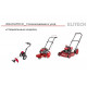Газонокосилка бензиновая Elitech ГБ 3851ТС3 (E1601.017.00) 205403