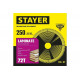STAYER LAMINATE 250 x 32/30мм 72Т, диск пильный по ламинату, аккуратный рез