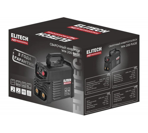 Инверторный сварочный аппарат Elitech HD WM 200 Pulse 204466 Инверторный сварочный аппарат Elitech HD WM 200 Pulse 204466