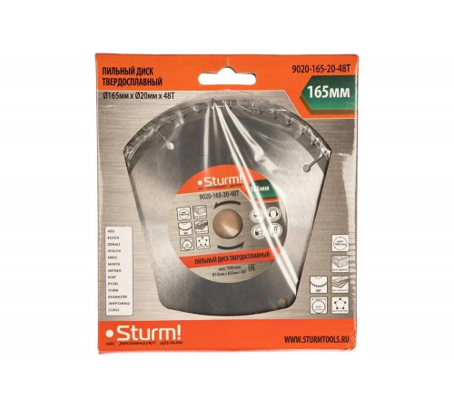 Стандартный пильный диск Sturm 9020-165-20-48T Стандартный пильный диск Sturm 9020-165-20-48T