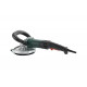 Эксцентриковая машина METABO RSEV 19-125 RT (603825700)