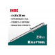KRAFTOOL 4.8 х 30 мм, 250 шт., нержавеющие заклепки Inox 311705-48-30