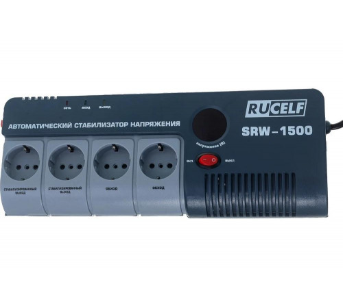 Навесной стабилизатор напряжения RUCELF SRW-1500VA-D 00001357