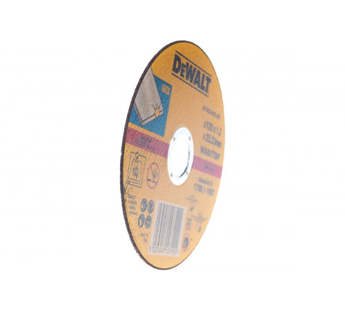 Круг отрезной по металлу INDUSTRIAL (125х22,2 мм) DEWALT DT42340Z