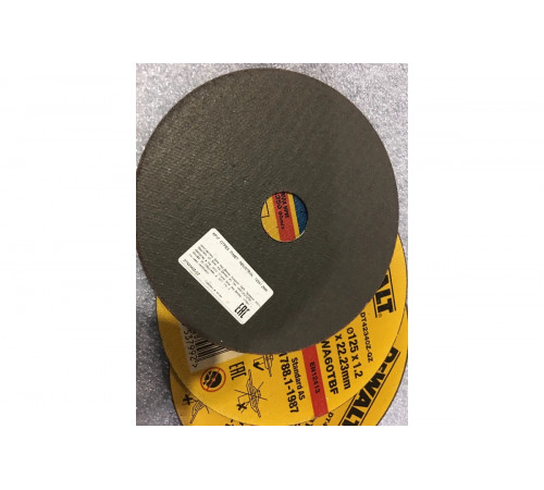 Круг отрезной по металлу INDUSTRIAL (125х22,2 мм) DEWALT DT42340Z