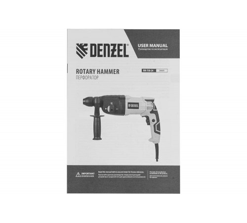 Электрический перфоратор Denzel RH-750-24