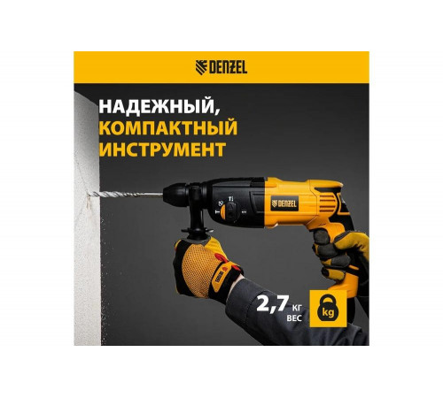 Электрический перфоратор Denzel RH-750-24 Электрический перфоратор Denzel RH-750-24
