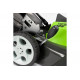 Аккумуляторная газонокосилка Greenworks G40LM45 2500107