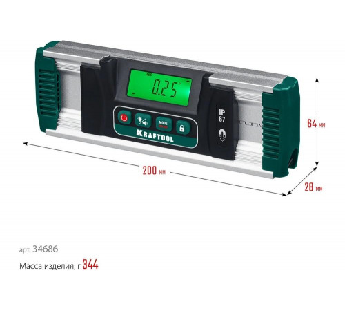 KRAFTOOL диапазон 0-360°, HOLD, подсветка экрана, IP67, точность 0.05°, уровень-уклономер электронный EXTREM 34686 KRAFTOOL диапазон 0-360°, HOLD, подсветка экрана, IP67, точность 0.05°, уровень-уклономер электронный EXTREM 34686
