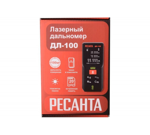 Дальномер Ресанта ДЛ-100 Дальномер Ресанта ДЛ-100