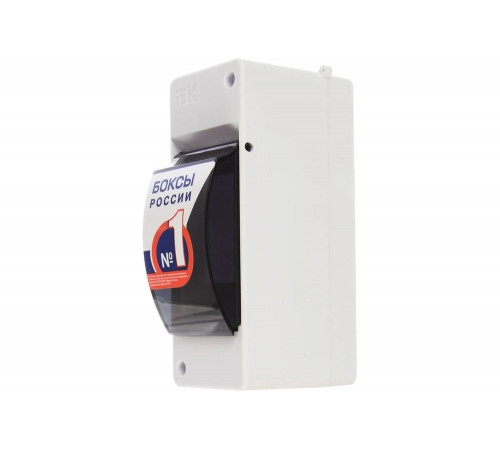 Бокс IEK MKP42-N-02-30-20 Бокс IEK MKP42-N-02-30-20