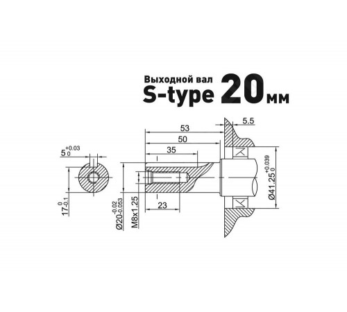 Четырехтактный двигатель CARVER 168FL-2 Четырехтактный двигатель CARVER 168FL-2