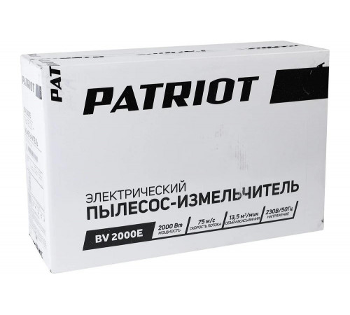 BV 2000 E
Воздуходувка-пылесос электрическая BV 2000 E
Воздуходувка-пылесос электрическая