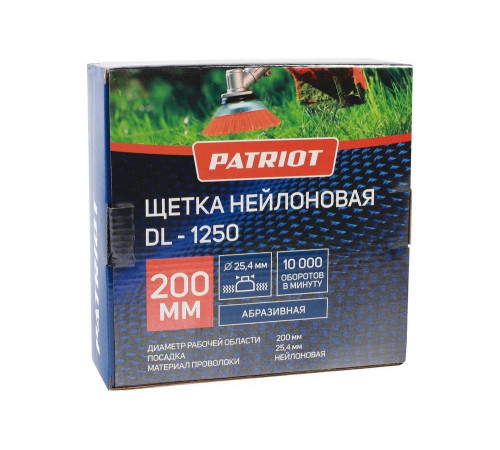 DL 1250 Щетка для триммера DL 1250 Щетка для триммера