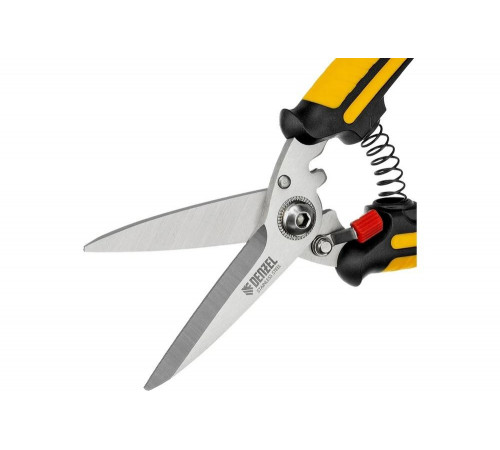 Ножницы универсальные Denzel 200 мм, нержавеющая сталь 78319