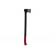 Топор-колун Elitech Garden 2650 грамм SA 2650 206440