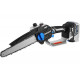 Пила цепная аккумуляторная бесщеточная DEKO DKCHS 20V, 20В, 1x4.0Ач 063-4483-1