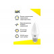 Лампа IEK LED C35 свеча 7Вт 230В 3000К E14 3шт/упак LLE-C35-07-230-30-E14-3