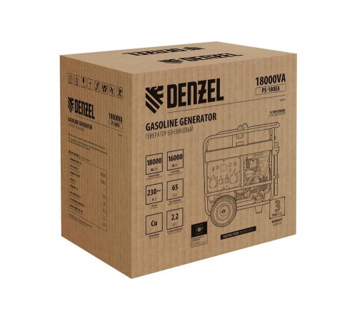Бензиновый генератор Denzel PS-180EA 18 кВт, 230 В, 65 л, разъём ATS, электростартер 946974 Бензиновый генератор Denzel PS-180EA 18 кВт, 230 В, 65 л, разъём ATS, электростартер 946974