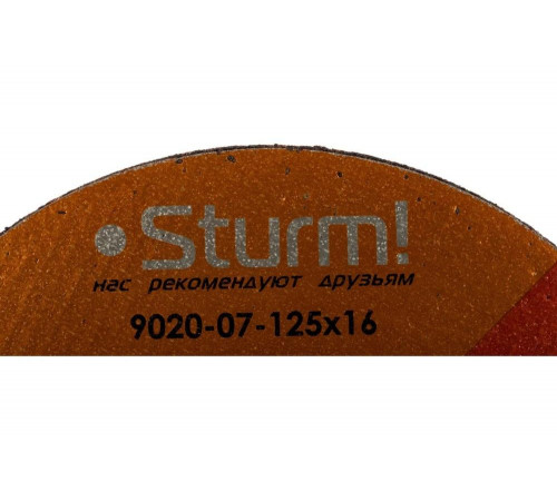 Диск отрезной по металлу (125х1,6х22,2 мм) Sturm 9020-07-125x16 Диск отрезной по металлу (125х1,6х22,2 мм) Sturm 9020-07-125x16