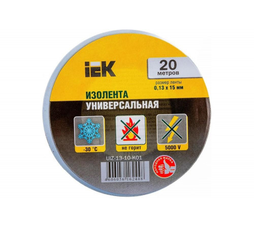 IEK UIZ-13-10-K01: надежная изолента для электрических работ IEK UIZ-13-10-K01: надежная изолента для электрических работ