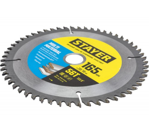 STAYER Multi Material - лучший пильный диск для работы с алюминием 0.249, 200мм, 5мм, 170мм, Арт. 3685-165-20-56 STAYER Multi Material - лучший пильный диск для работы с алюминием 0.249, 200мм, 5мм, 170мм, Арт. 3685-165-20-56