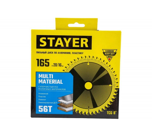 STAYER Multi Material - лучший пильный диск для работы с алюминием 0.249, 200мм, 5мм, 170мм, Арт. 3685-165-20-56 STAYER Multi Material - лучший пильный диск для работы с алюминием 0.249, 200мм, 5мм, 170мм, Арт. 3685-165-20-56