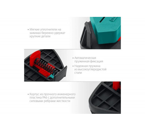 KRAFTOOL 10-22 / 22-40 мм, струбцина угловая PCC-9 32205 KRAFTOOL 10-22 / 22-40 мм, струбцина угловая PCC-9 32205