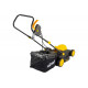 Газонокосилка электрическая HUTER ELM-1400T