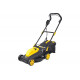 Газонокосилка электрическая HUTER ELM-1400T