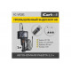 Промышленный эндоскоп iCarTool экран 4.3, 2 Мп, длина 1 м, 8.5 мм зонд IC-VC81