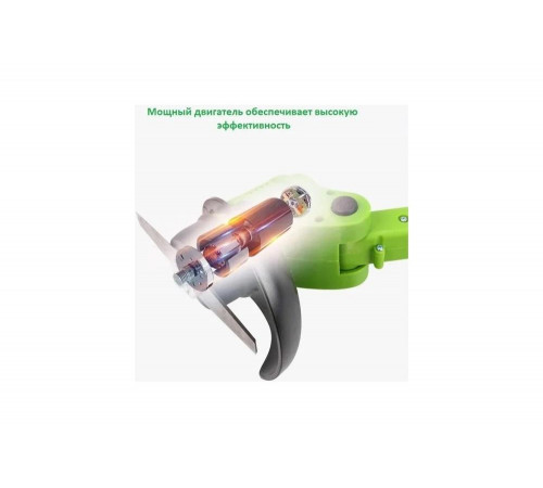 Набор аккумуляторного инструмента Zitrek GreenCut 20, ZKBL20 2 в 1, 1x2.0 Ач, 1x4.0 Ач 082-2021