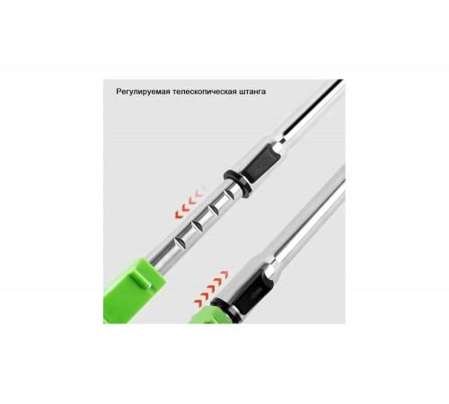 Набор аккумуляторного инструмента Zitrek GreenCut 20, ZKBL20 2 в 1, 1x2.0 Ач, 1x4.0 Ач 082-2021