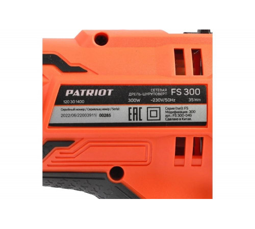 Безударная дрель Patriot FS 300 Безударная дрель Patriot FS 300