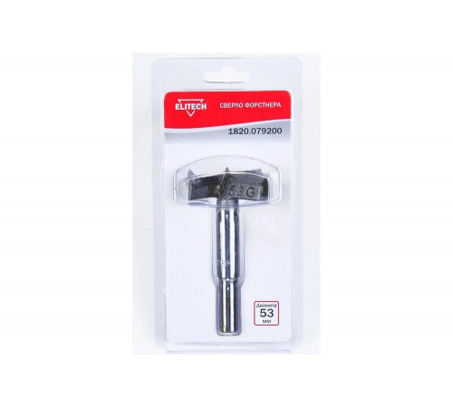 Сверло Elitech 1820.079200 Сверло Elitech 1820.079200