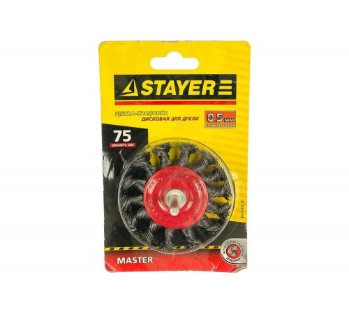 Щетка MASTER дисковая для дрели (75 мм) STAYER 35115-075_z01 Щетка MASTER дисковая для дрели (75 мм) STAYER 35115-075_z01