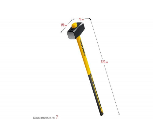 STAYER 6 кг, кувалда кованая c фиберглассовой рукояткой Fiberglass-XL 20110-6_z03 Professional STAYER 6 кг, кувалда кованая c фиберглассовой рукояткой Fiberglass-XL 20110-6_z03 Professional