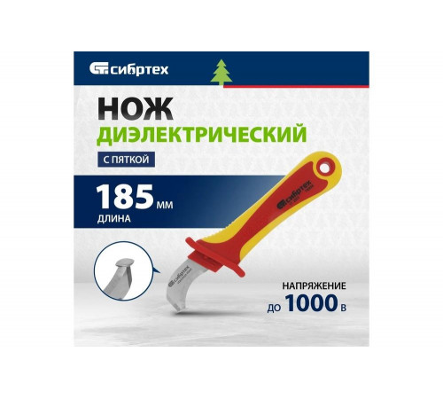 СИБРТЕХ 78808: инструмент для снятия оплетки электрокабелей СИБРТЕХ 78808: инструмент для снятия оплетки электрокабелей