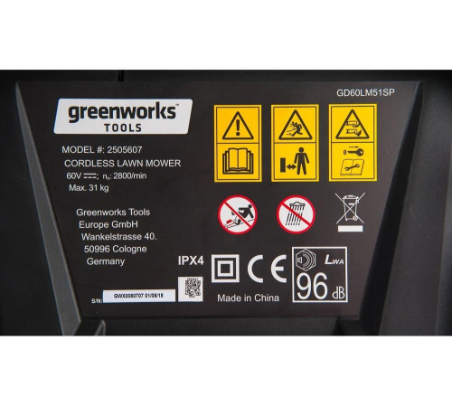 Самоходная аккумуляторная газонокосилка Greenworks GD60LM51SP Самоходная аккумуляторная газонокосилка Greenworks GD60LM51SP