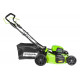 Самоходная аккумуляторная газонокосилка Greenworks GD60LM51SP