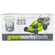 Самоходная аккумуляторная газонокосилка Greenworks GD60LM51SP