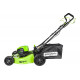 Самоходная аккумуляторная газонокосилка Greenworks GD60LM51SP